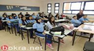 ثانوية عتيد تستضيف شادي بدير: مثال لانسان ضرير وصل الى انجازات عظيمة